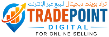 Tradepoint Digital